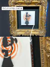【渋谷】300円で行けるバンクシー展