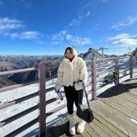 Dagu Glacier🇨🇳  