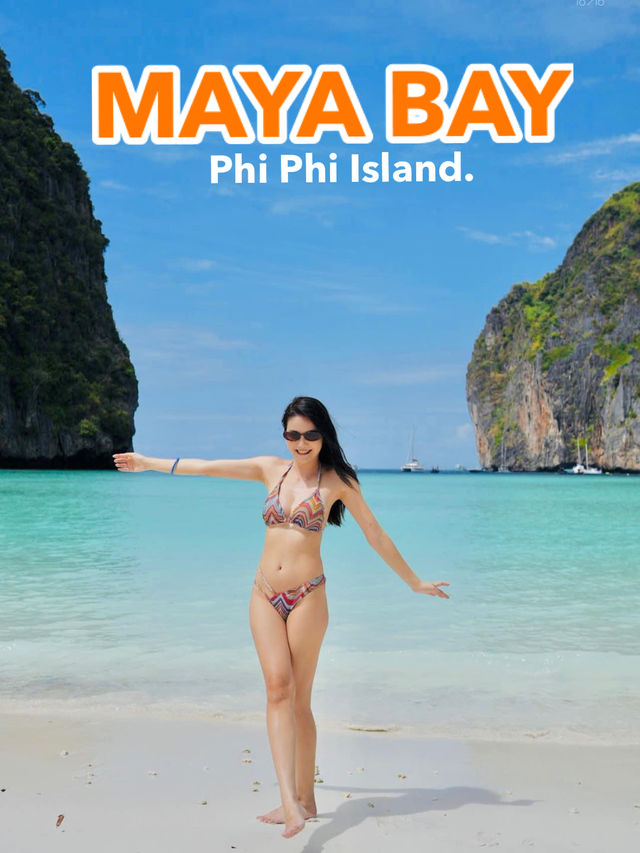 อ่าวมาหยา ชายหาดอันดับ 3 ของโลก ที่ต้องมาสักครั้ง