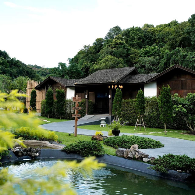 ออนเซ็น เชียงใหม่ Onsen at Moncham