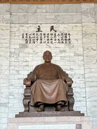 หอรำลึกเจียงไคเช็ค:⛩️Chiang Kai shek memorial hall