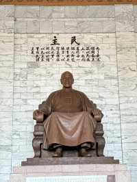หอรำลึกเจียงไคเช็ค:⛩️Chiang Kai shek memorial hall