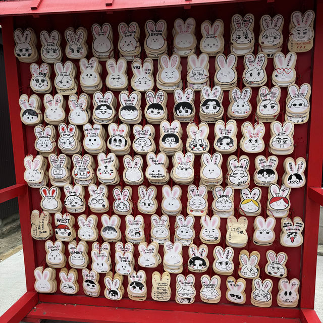 【愛知】うさぎモチーフがかわいい神社🐇三輪神社