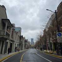 West Nanjing Road