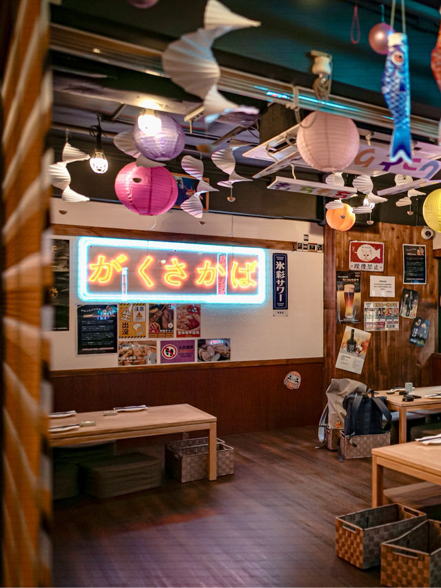 日式料理樂酒場,昭和時代氣氛強 日式料理樂酒場,昭和時代氣氛強