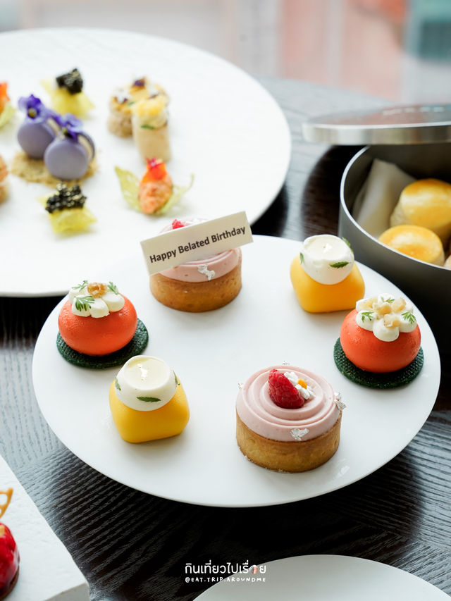 Afternoon Tea บนชั้น30 ของโรงแรมสุดหรูใจกลางเมือง