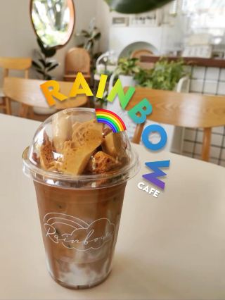 Rainbow Café 🌈  