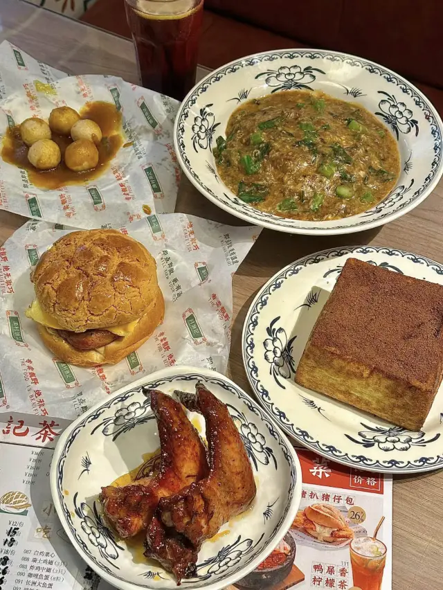 Zhuhai | Yujike Tea Restaurant.