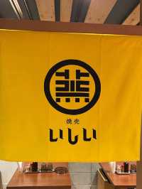 【福岡グルメ】全て手づつみ！肉汁溢れる焼売がおいしい！