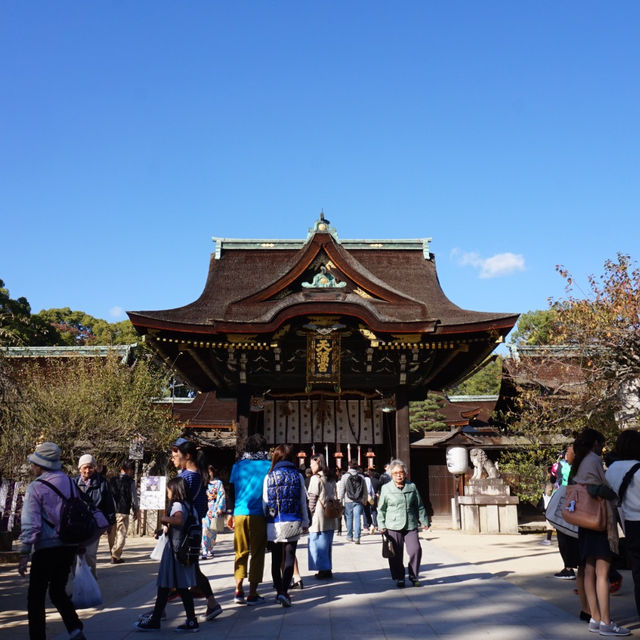 Shinto shrine in Kamigyo-ku, Kyoto, Japan