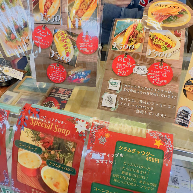 【山口】秋吉台展望台近くのホットドッグショップ🌭