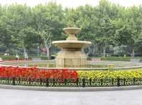 Fuxing Park