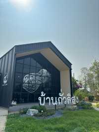 บ้านถั่วลิสง น่าน