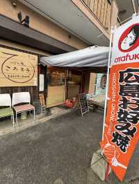 【山口グルメ】広島の味 お好み焼&鉄板焼
