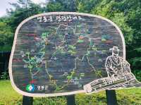 The Okgye Falls 옥계폭포