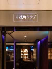 【東京都/銀座】銀座の最新ホテルエントランス〜ロビー編