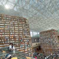 ビョルマダン図書館