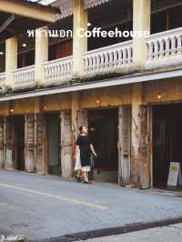 “หลานเอก” คาเฟ่สุดเก๋เมืองเก่าระยอง