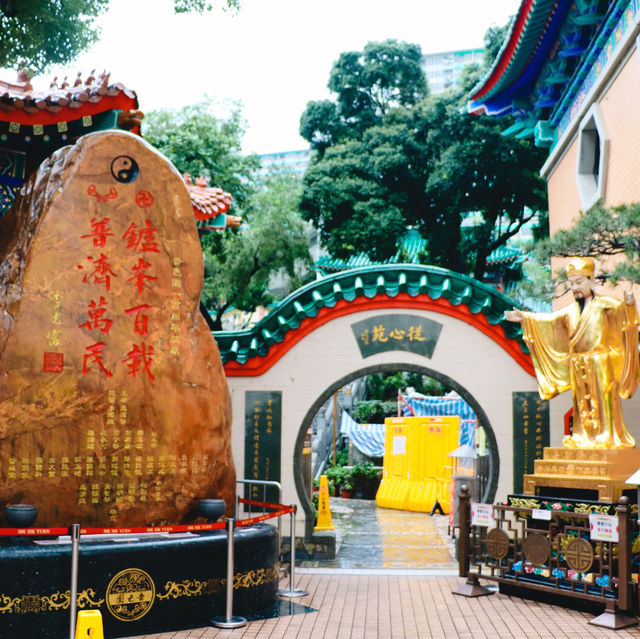 Wong Tai Sin Temple