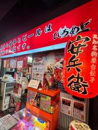【高知グルメスポット】食の宝庫ひろめ市場✨