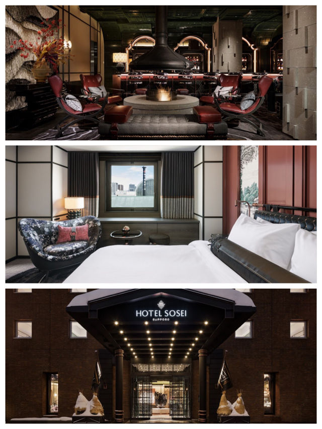 北海道札幌市精品酒店，獨特設計和優質服務🇯🇵 Hotel Sosei Sapporo MGallery