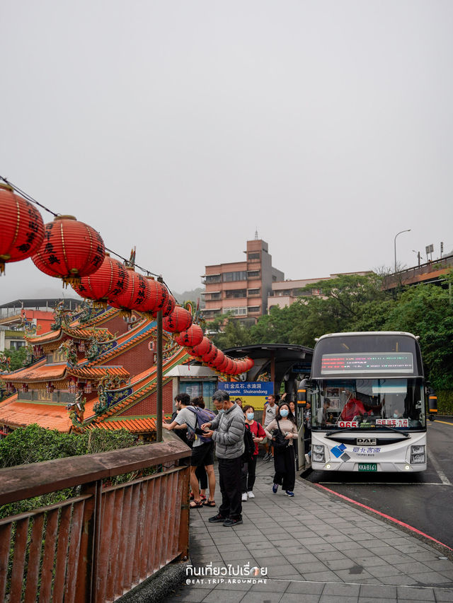 ⛰️🍃เที่ยวเมือง Jiufen ประเทศไต้หวัน
