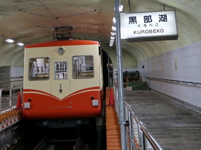 🌏環遊世界🌐立山黑部·黑部湖