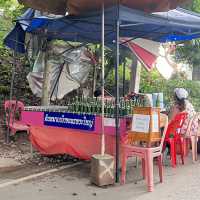 สกายวอล์คเชียงคาน