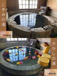 【大分/九重】田舎で過ごす、贅沢時間！