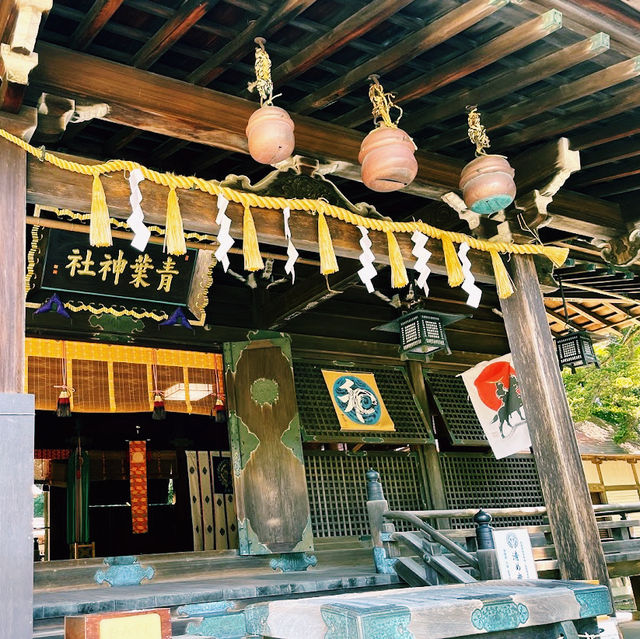 The Aoba Shrine 青葉神社