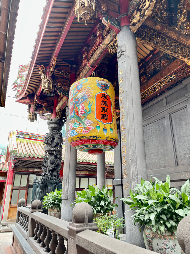 วัดหลงซาน - Longshan Temple