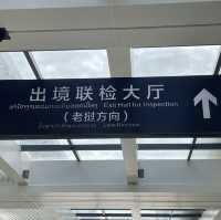 中老泰三國跨境旅遊(上)~中國老撾闖關攻略