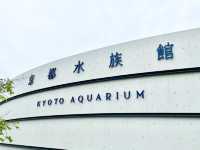 【京都】京都駅から歩いてもいける水族館