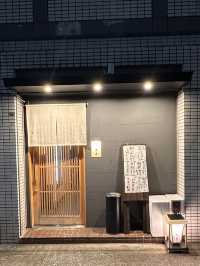 【福岡グルメ】