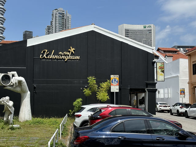 KOHNANGKAM - Southern Thai Halal Restaurant 