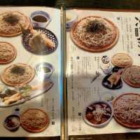 「山梨名物　鶏もつ煮」