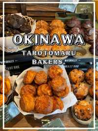 【沖縄】宜野湾市  午前中には完売！？人気のフォカッチャと焼き菓子の美味しいパン屋さん