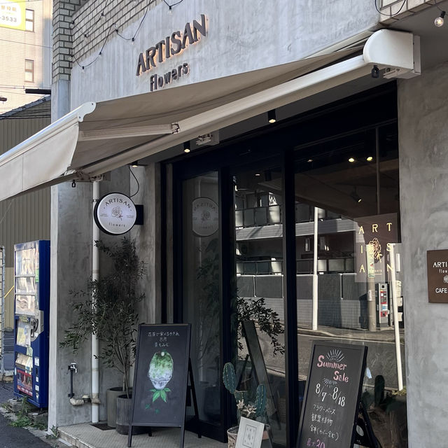 【名古屋】お花屋さんのカフェ💐ARTISAN flowers💐