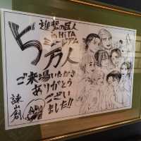 【福岡-熊本5日4夜自駕遊】溫泉酒店、巨人博物館、黑川溫泉，適合家庭出遊