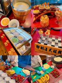 九龍東皇冠假日酒店尚廚The Chef’s Table🌟