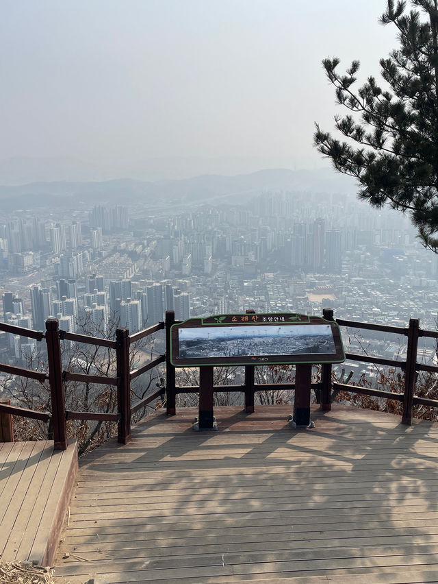 인천 시흥 가볍게 오르기 쉬운 소래산(299m) 등산