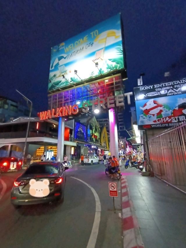 ขับรถไปเที่ยวพัทยากัน