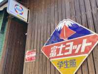 瀬戸内のハワイ🌴デジタルデトックス🥺