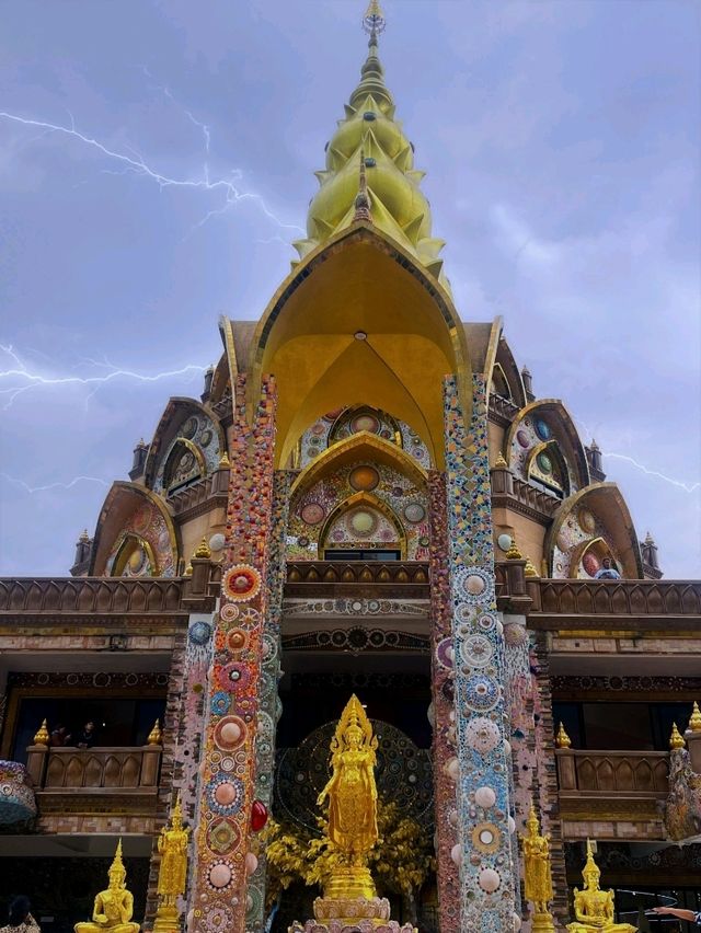 วัดพระธาตุผาซ่อนแก้ว