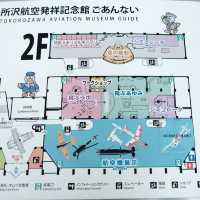 【埼玉】飛行機好き必見✈️「所沢航空記念公園」