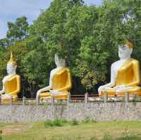 วัดเขาอิติสุคโต