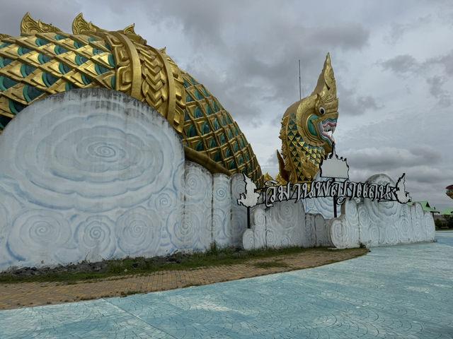 🐸 พญาคันคากและวิมานพญาแถน 🐉