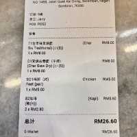 Authentic Flavor and Heritage at Keong Kee Recipe, Seremban