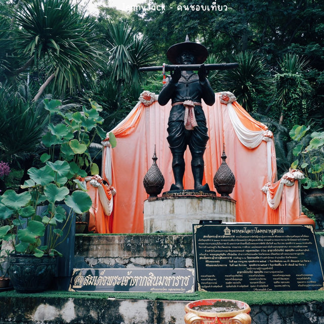 #วัดธรรมสถิต #วัดป่าระยอง #Rayong #บ้านเพ