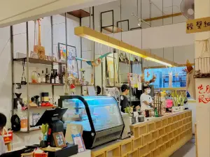 Kafuka Cafe and Music Studio